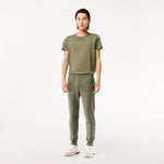 Slim Fit Sweatpants